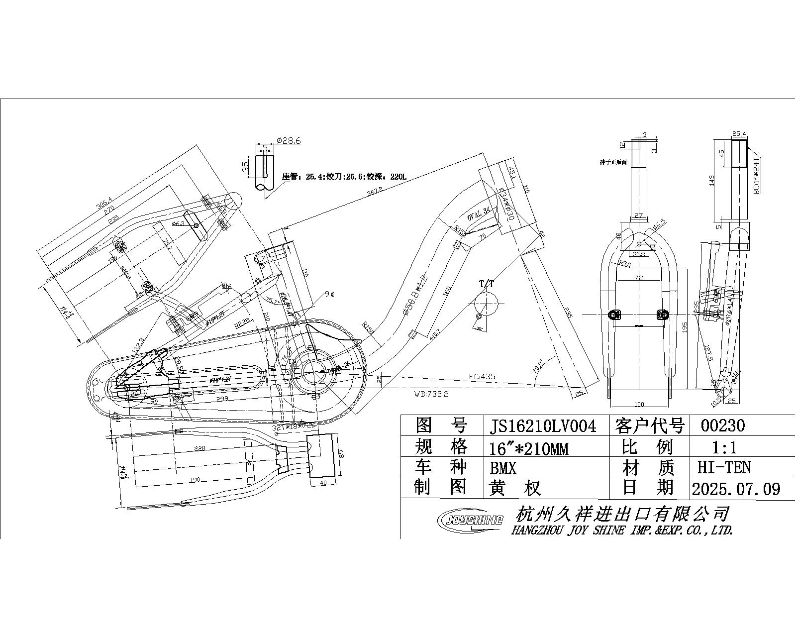 S.RAM RC16D308K28NNV1130VIS MODEL 1  2026   SIROVA VILA3760105